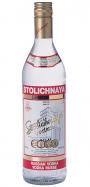 Yellow Tail - Pinot Noir <span>(750ml)</span>