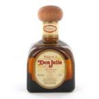 Jose Cuervo - Margarita Mix (1L)