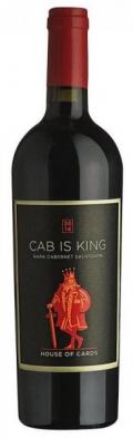 Castello Banfi - Brunello di Montalcino 2017 (750ml) (750ml)