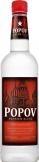 Jose Cuervo Peach Light Margarita (1.75L) (1.75L)