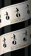 Ruffino - Prosecco NV (750ml) (750ml)